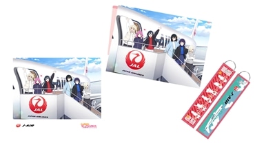 【ご搭乗のお客様限定/WEBで販売中】JAL×ニジガク推し活コンプリートセット-フライトタグ（ピンク）