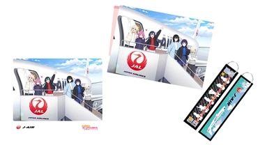 【ご搭乗のお客様限定/WEBで販売中】JAL×ニジガク推し活コンプリートセット-フライトタグ（ブラック）