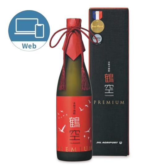 【ご搭乗のお客さま限定/WEB限定で販売中】本格芋焼酎　鶴空　PREMIUM