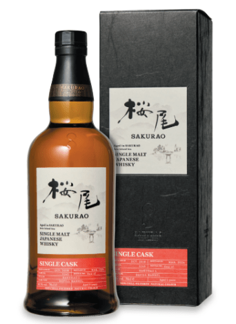 シングルモルト ジャパニーズウイスキー桜尾 JAL Limited Cask No.5145
