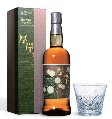 厚岸 白露 JAL限定 バカラタンブラーセット