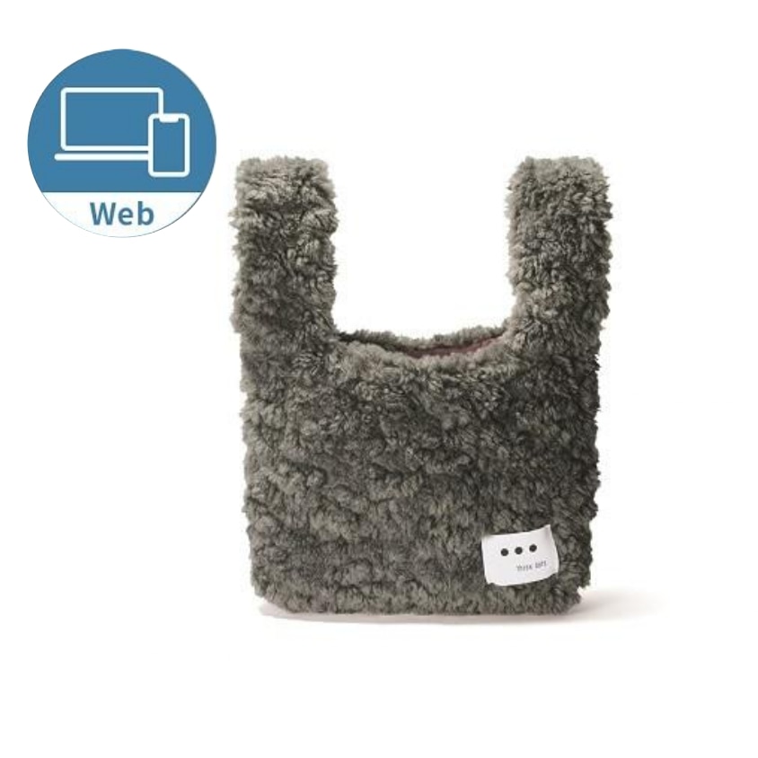 【ご搭乗のお客さま限定/WEB限定で販売中】three dots もこもこバッグ
