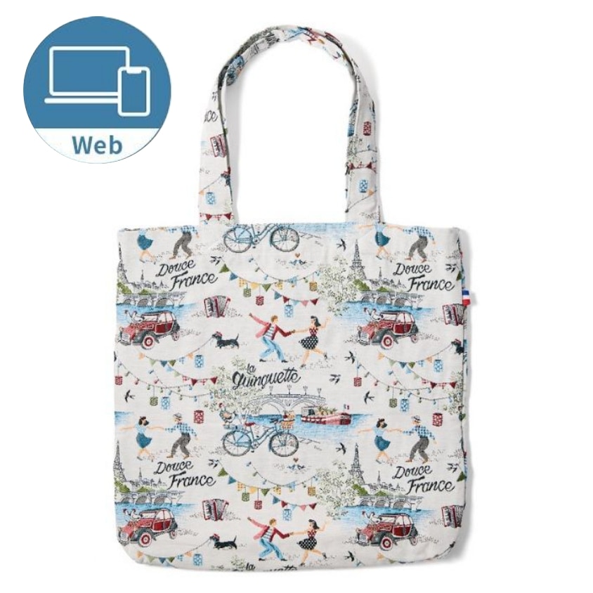 【ご搭乗のお客さま限定/WEB限定で販売中】アルワンエル　デイリートートバッグ ドゥースフランス