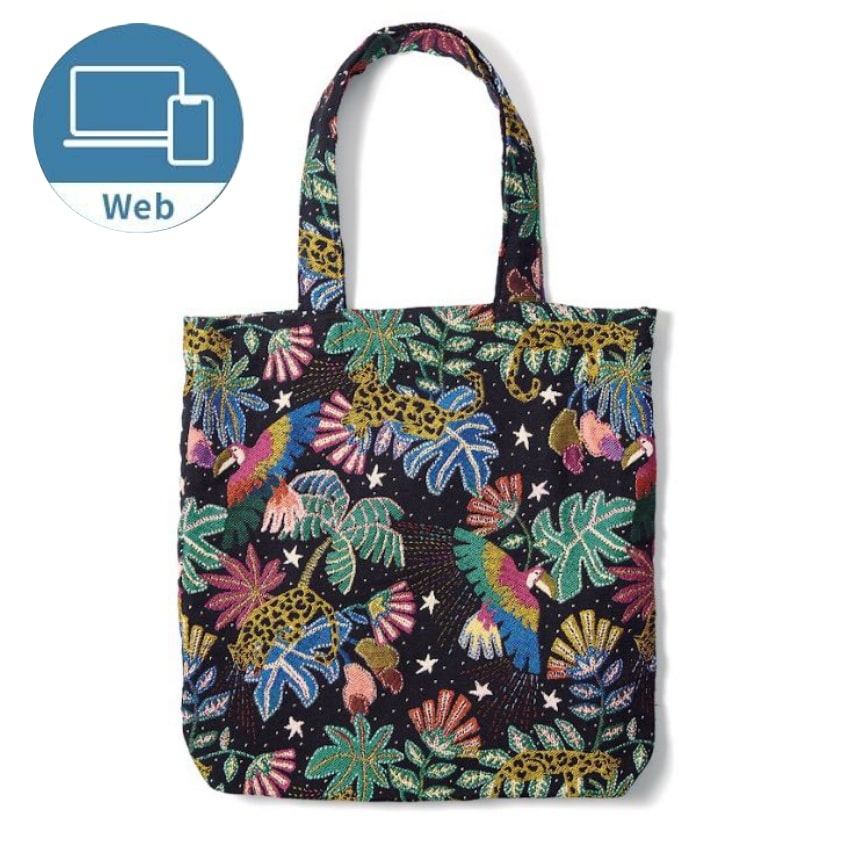 【ご搭乗のお客さま限定/WEB限定で販売中】アルワンエル　デイリートートバッグ ブラジル