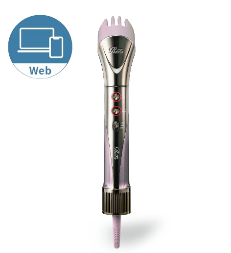 【ご搭乗のお客さま限定/WEB限定で販売中】ReFa リファビューテック リセッターリフト & リファロックトリートメント セット