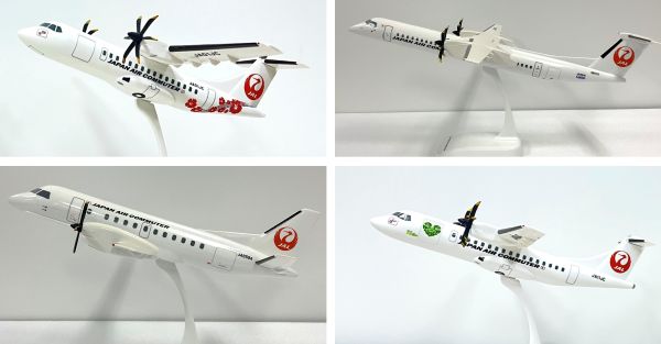JACモデルプレーン 4機セット