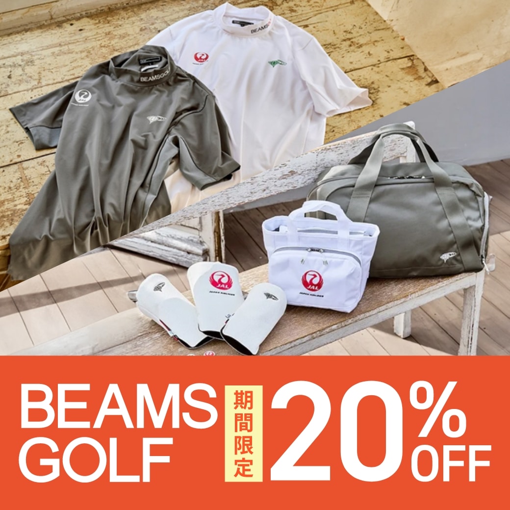 BEAMS GOLF 20％OFF