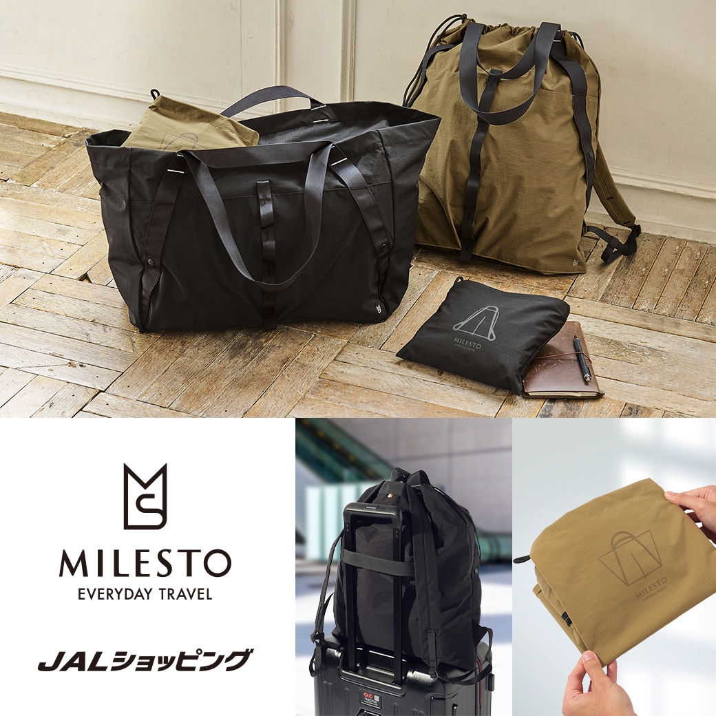 JALオリジナル MILESTO