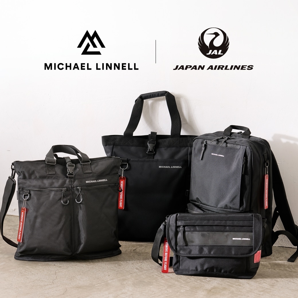 マイケルリンネル オリコレ特集