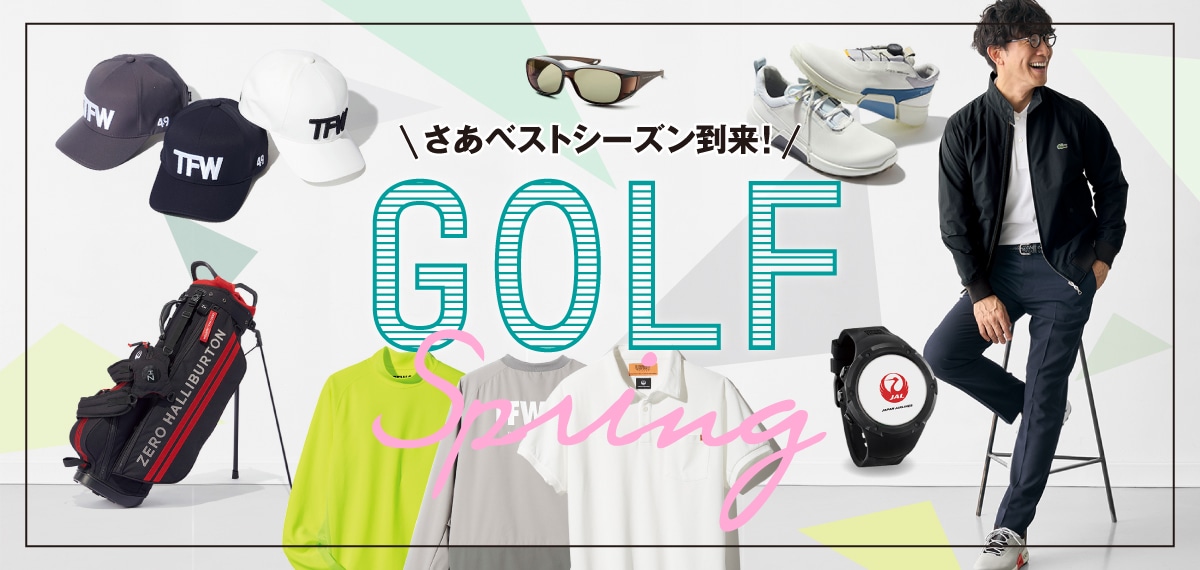ゴルフ/スポーツ