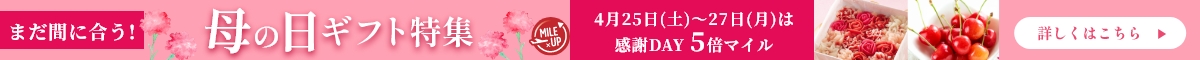 母の日