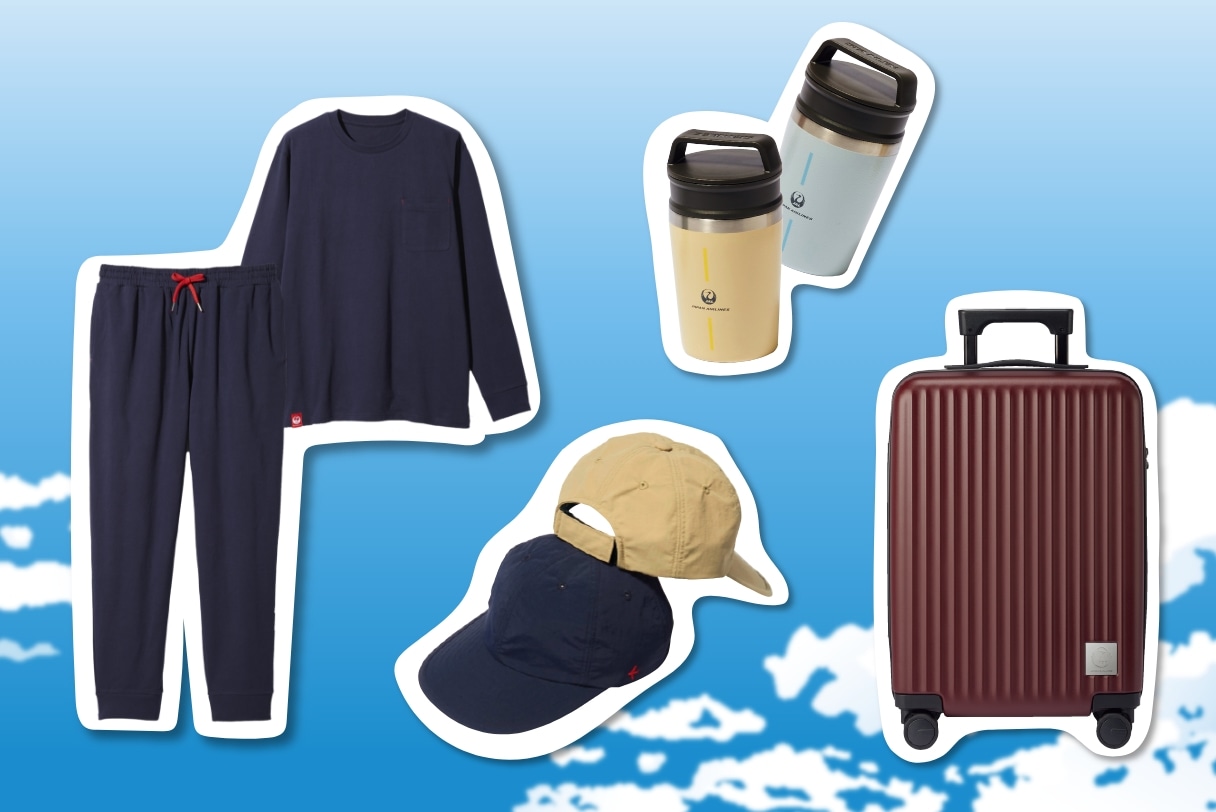 旅を楽しむTravel Goods