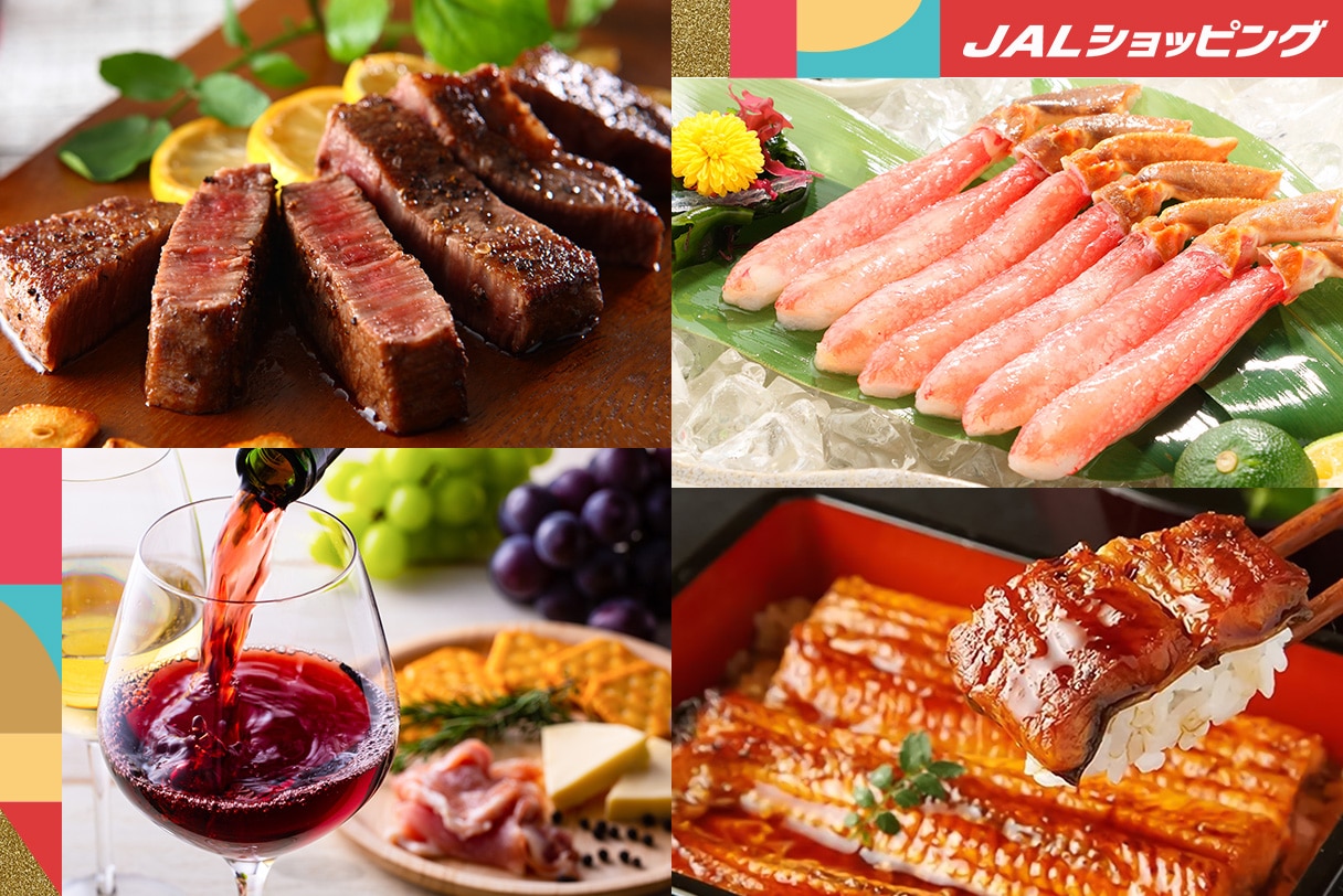 お歳暮冬ギフト特集