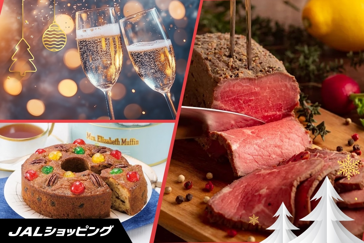 クリスマス特集