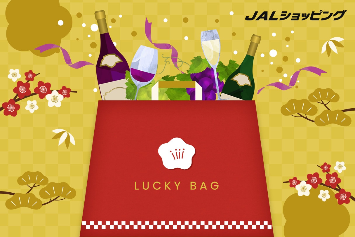 おトクが詰まった！福袋特集