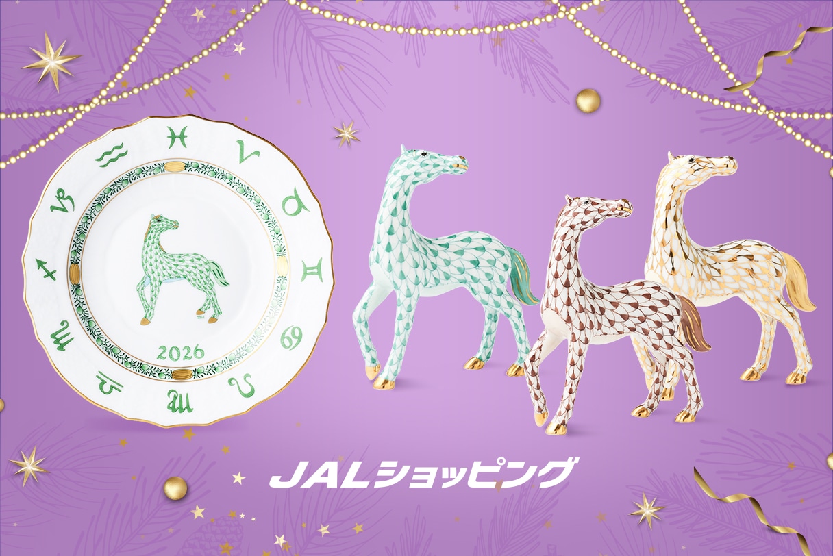 季節の縁起物特集