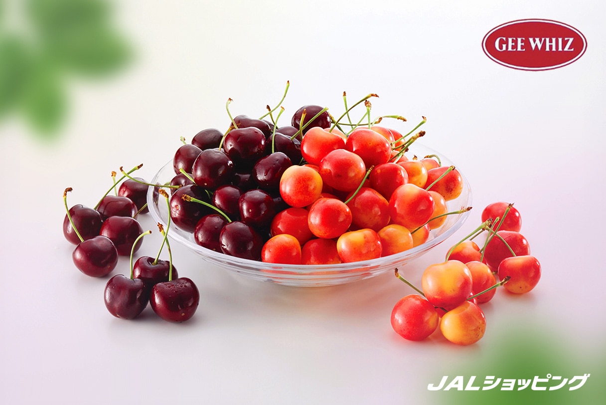 今が旬！大粒でとろける甘さのアメリカンチェリー