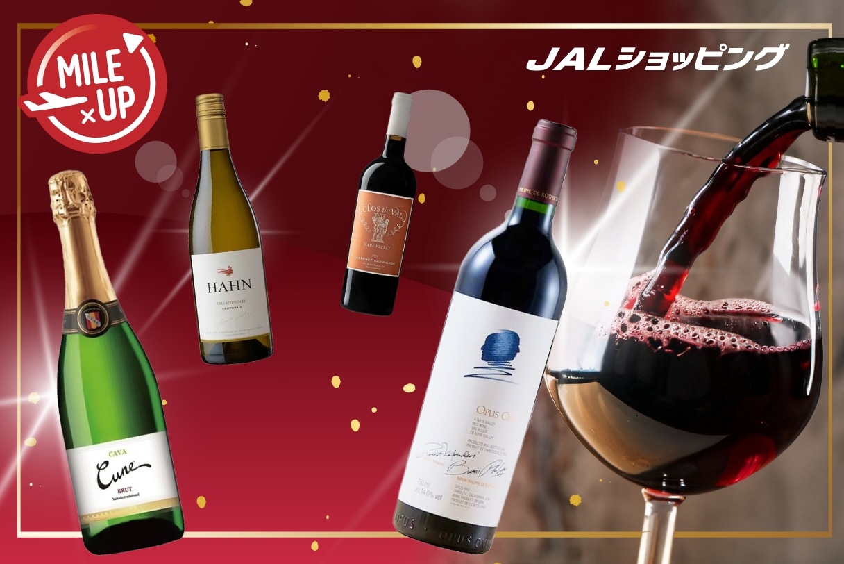 歳末マイルアップ（JALオリジナル）