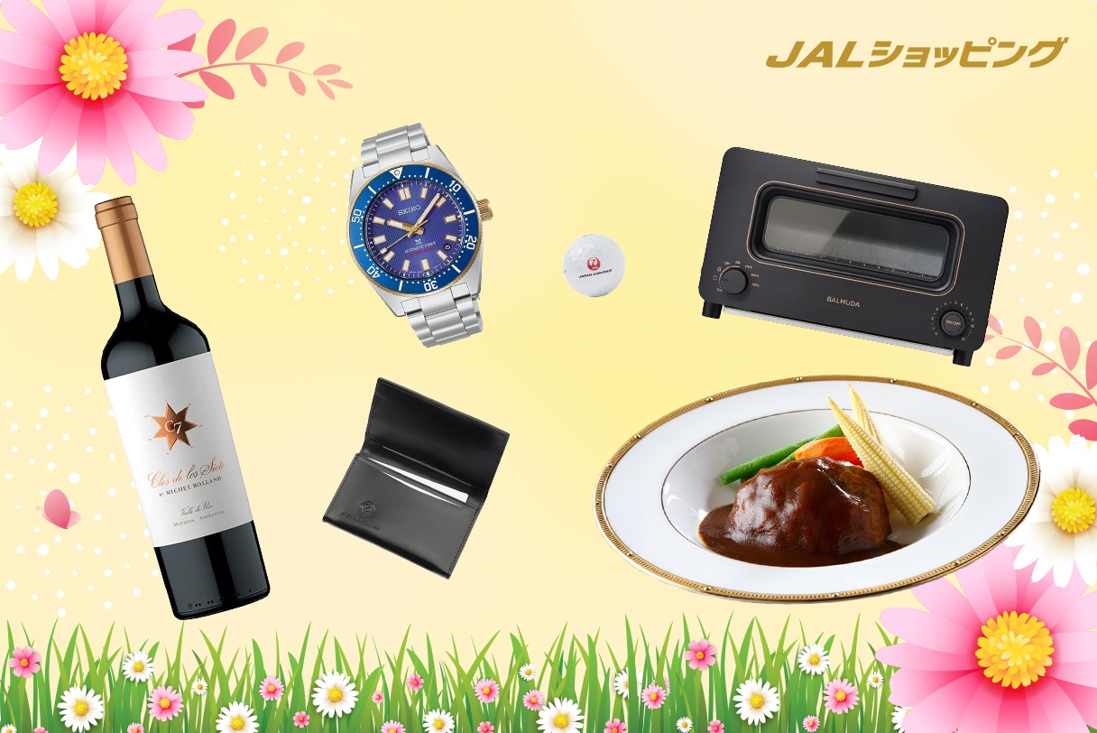 [全品対象] JALお買いものポイント10％還元フェスタ開催中。