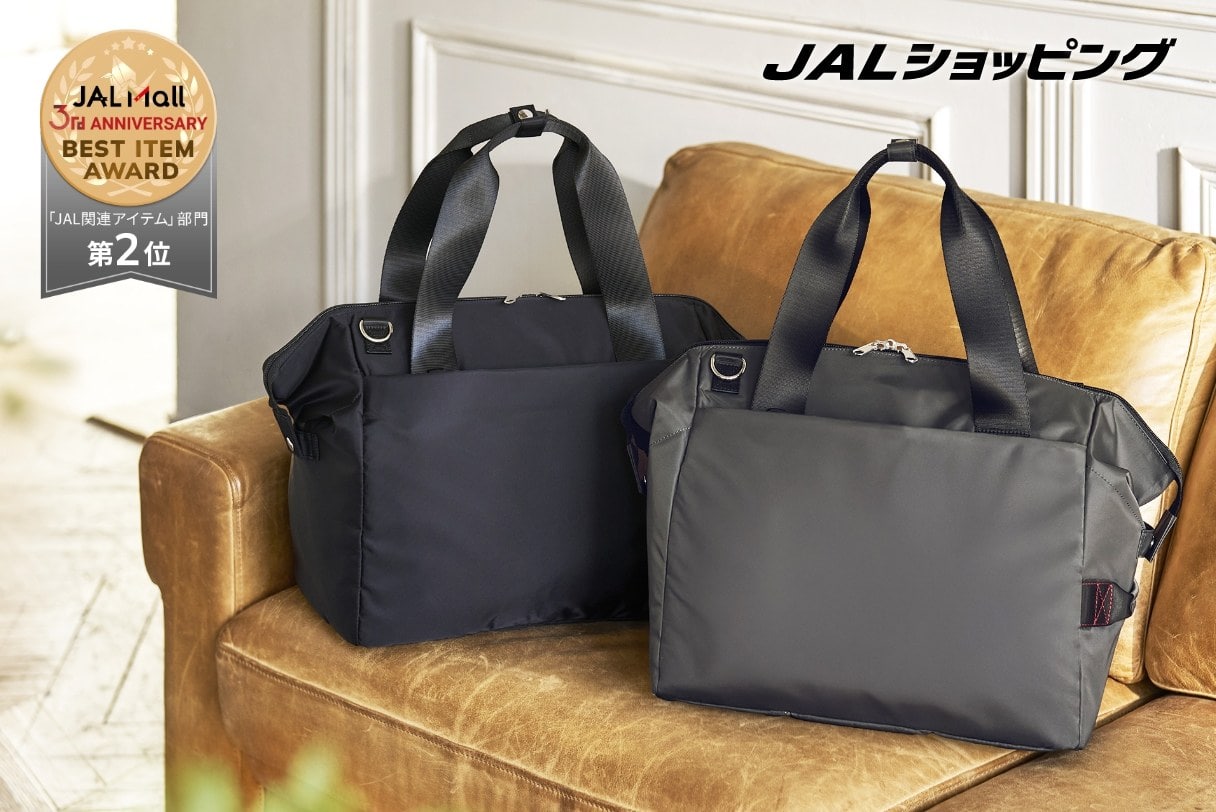 CAとつくった、理想のバッグ