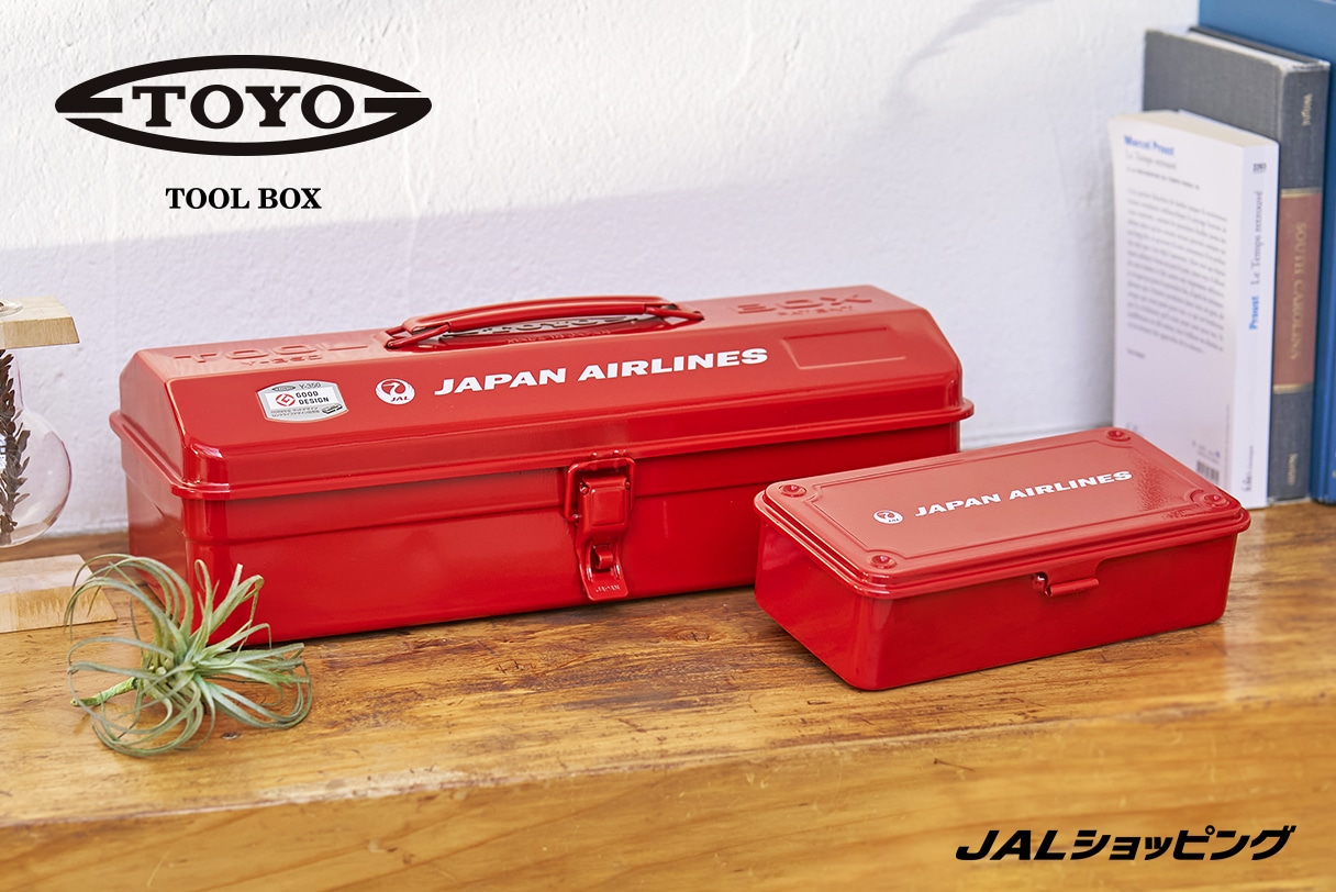 JALオリジナルからツールボックスが新登場！