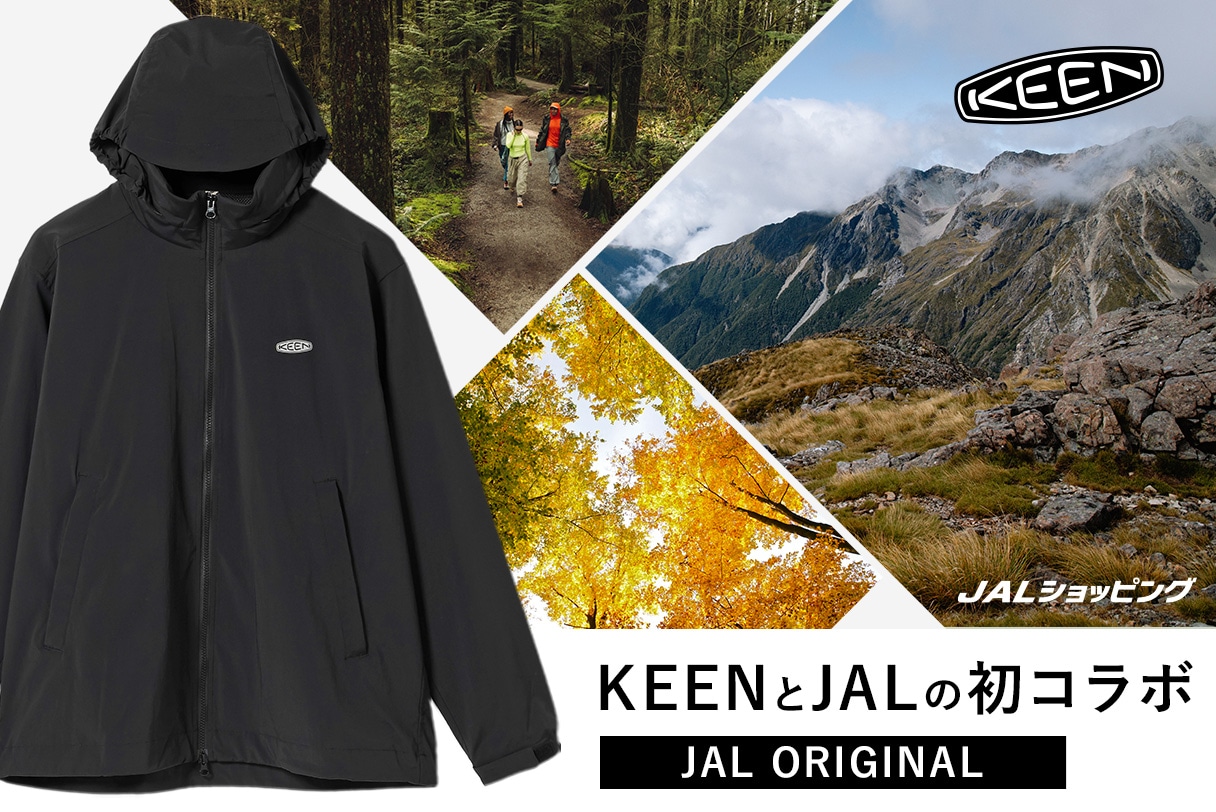 KEENとJALの初めてのコラボ商品が登場