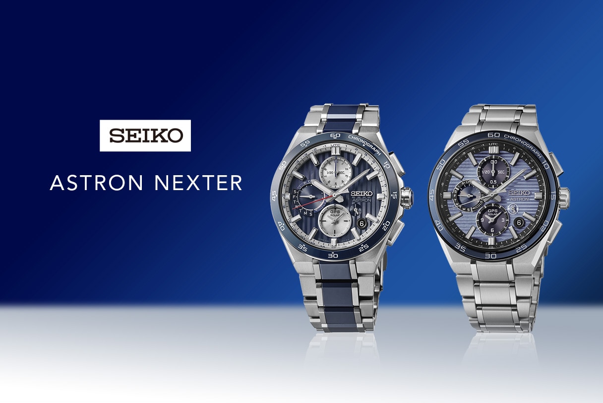 SEIKOアストロン