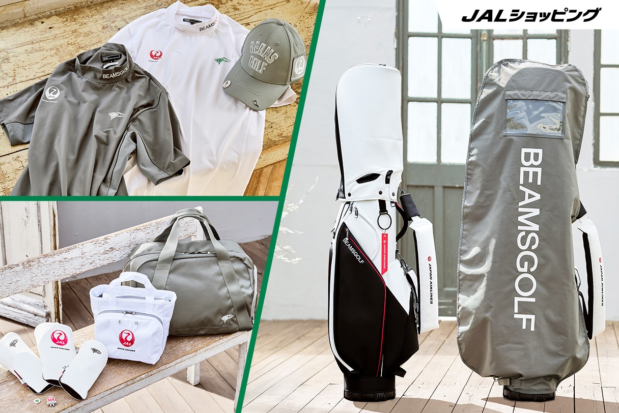 BEAMSゴルフ