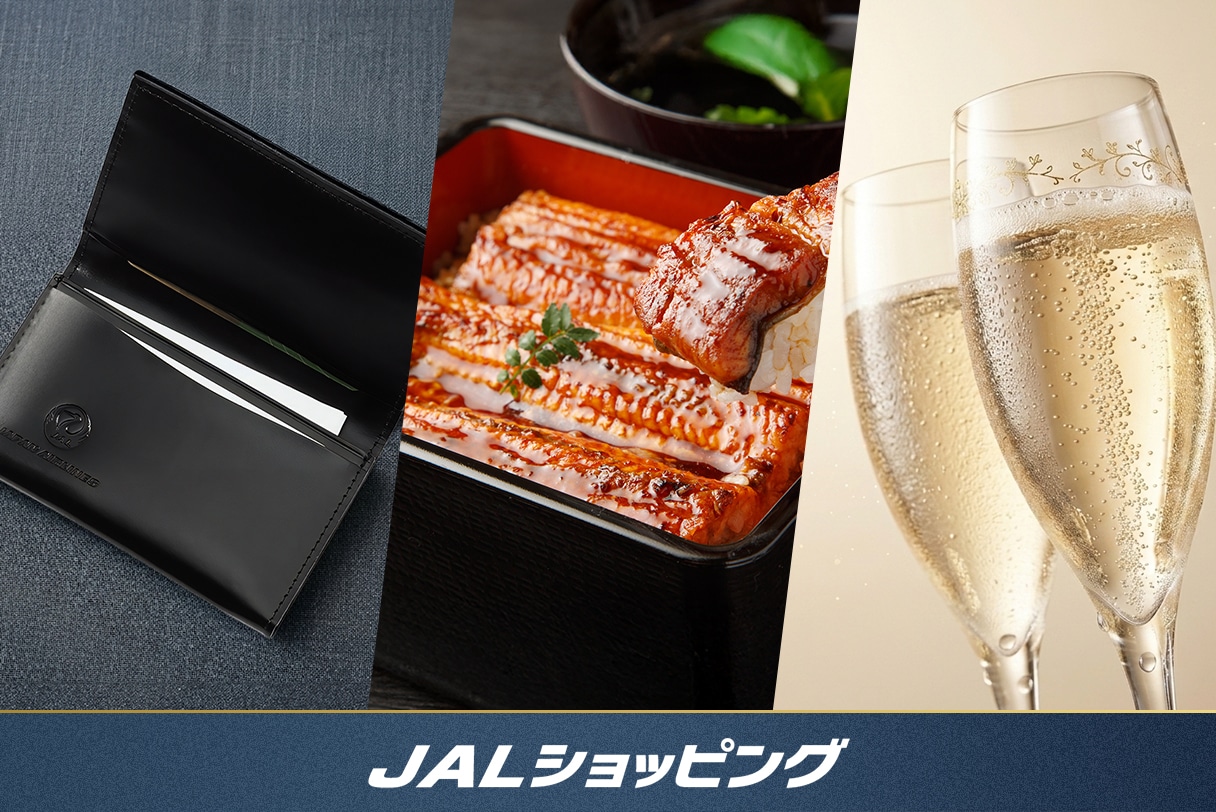 心を込めた 父の日ギフト特集
