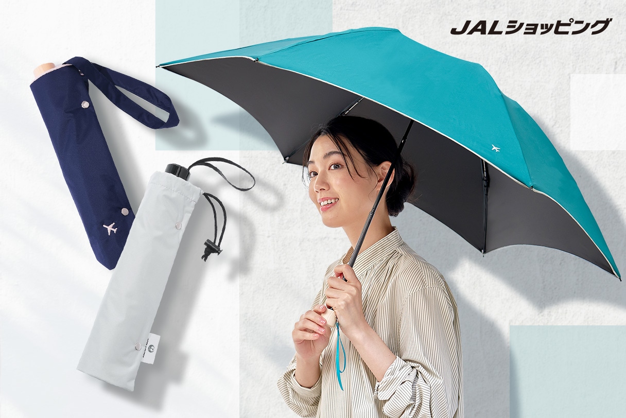 東レ サマーシールド