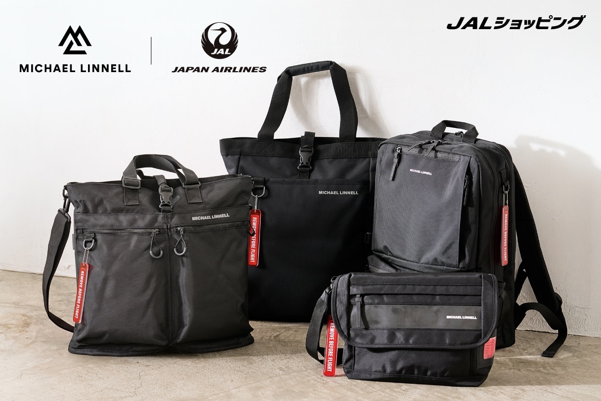マイケルリンネル×JALコラボアイテムに新モデルが登場！