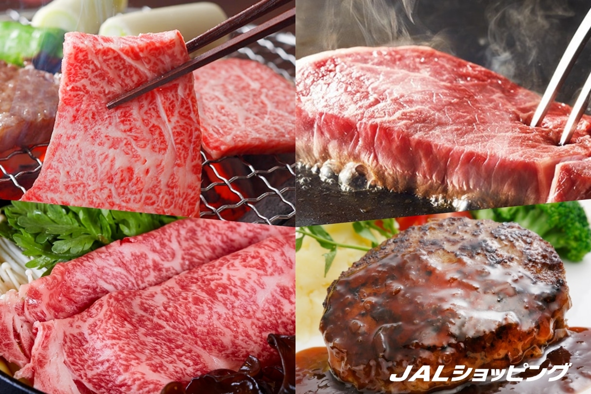 絶品を味わう!お肉・ハム