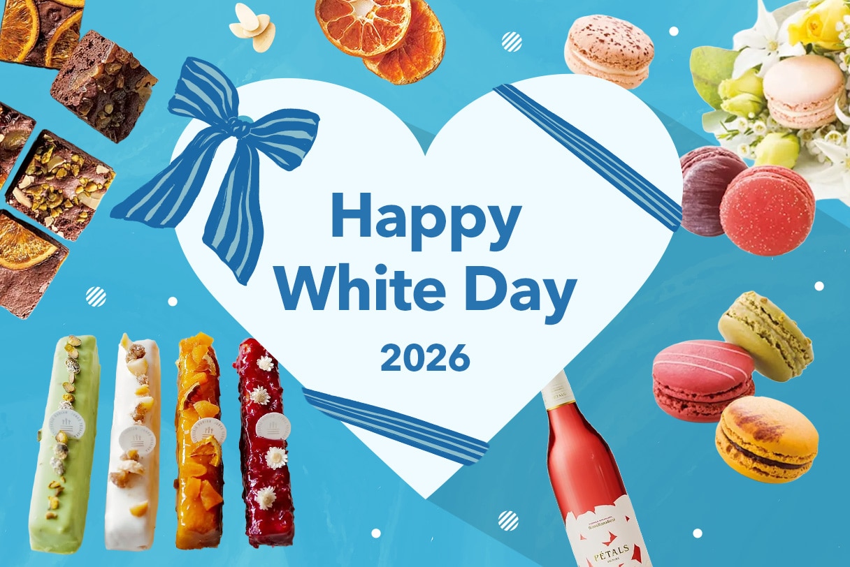 ホワイトデー特集