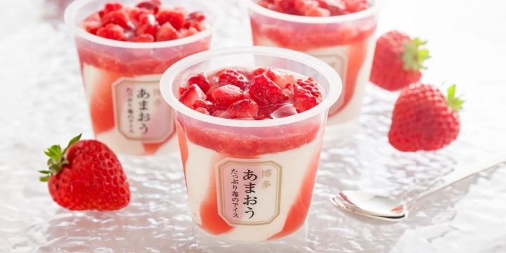 JALショッピング