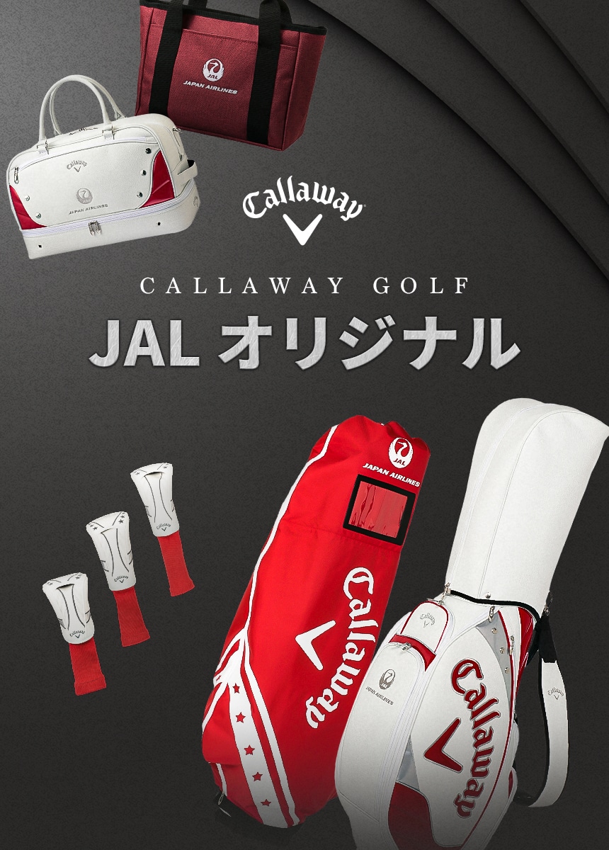 GALLAWAY GOLF JALオリジナル