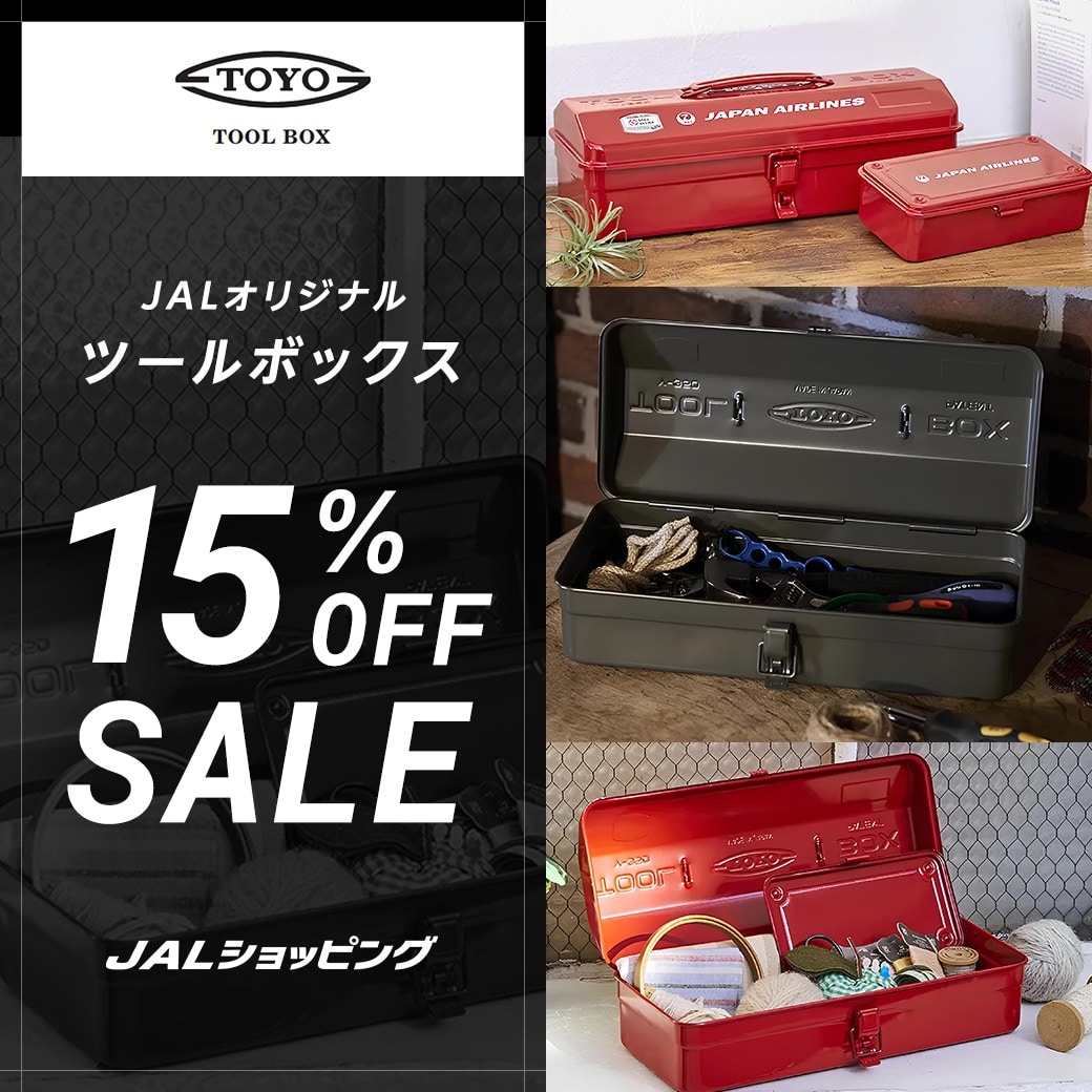 東洋スチール