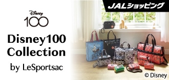 Disney100 Collection by LeSportsac