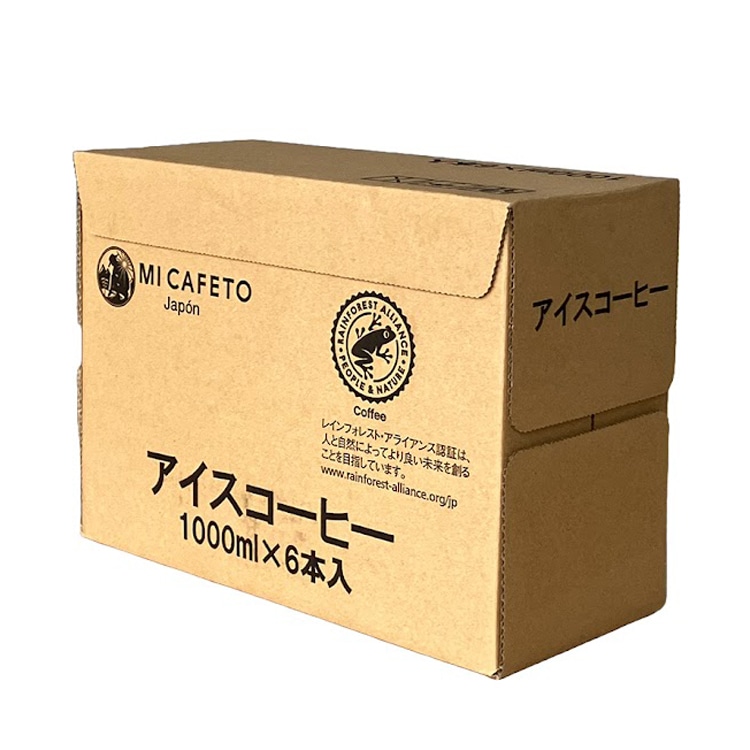 JALオリジナルアイスコーヒー(夏季限定・機内採用) 6本セット