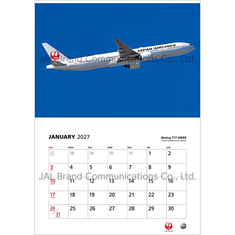 JAL FLEET 普通判(英語版)2027 FLEET 普通判(英語版)