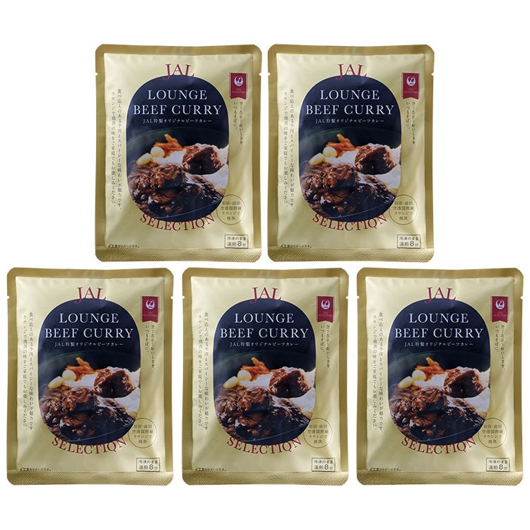 JAL特製オリジナルビーフカレー 200g×5食セット