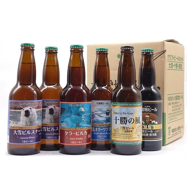 大雪地ビール 5種飲み比べ6本セット