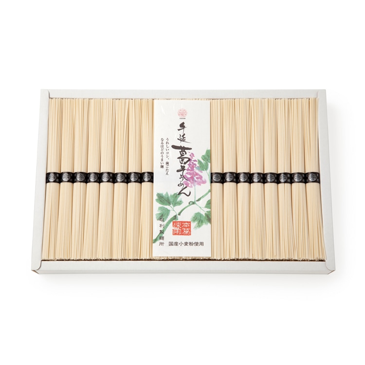 坂利製麺所]手延本葛そうめん: JALショッピング｜JAL Mall