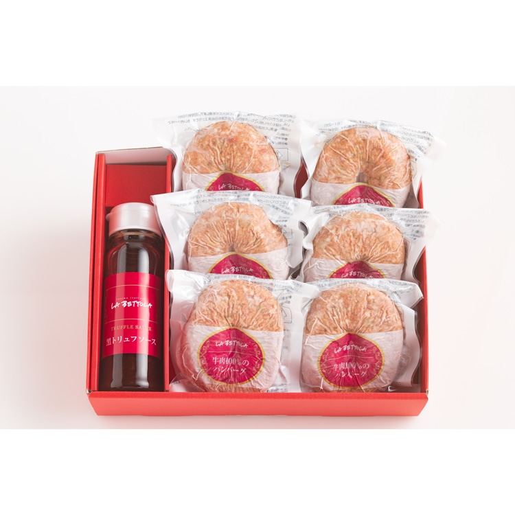 ラ・ベットラ・ダ・オチアイ落合務監修 牛肉100%のハンバーグと黒トリュフソース