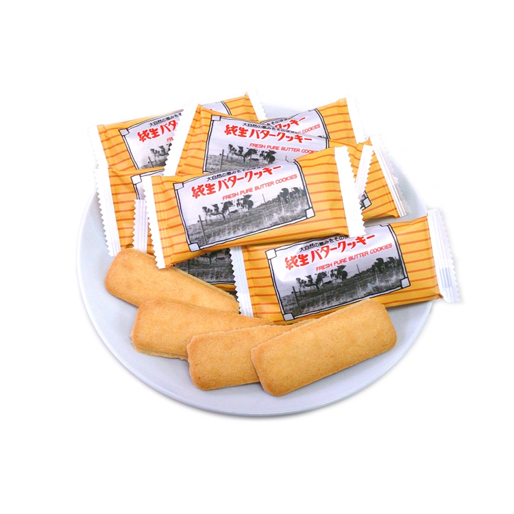 北海道クッキー&生チョコクッキーセット