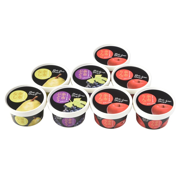 余市フルーツシャーベットセット