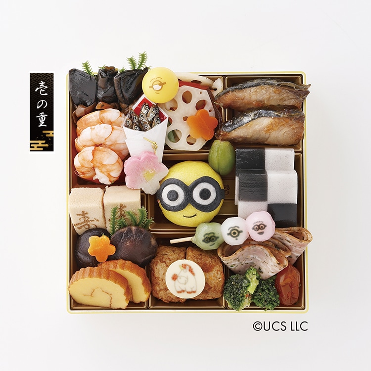 おせち二段重「ミニオン」
