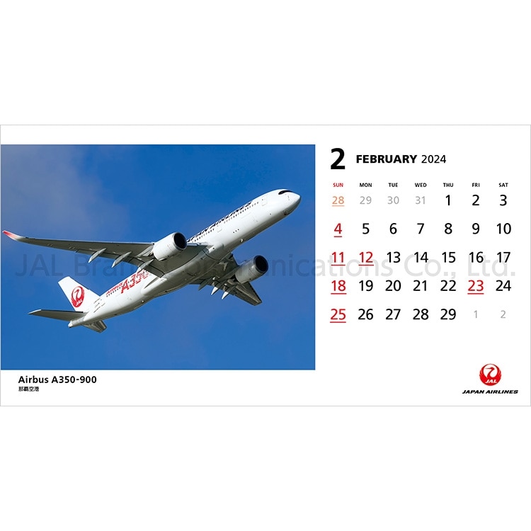 JTA 2024年 壁掛けカレンダー 美ら島物語 CALENDAR - カレンダー