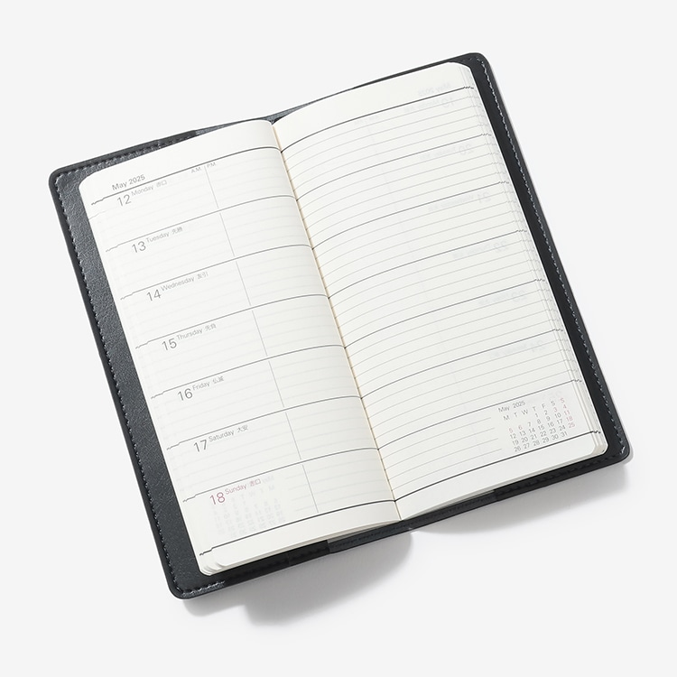 JAL ポケットダイアリー 2026 ブラウン ブラウン