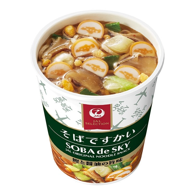 ですかい4種セット