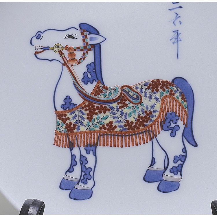 染錦 南天馬文 皿